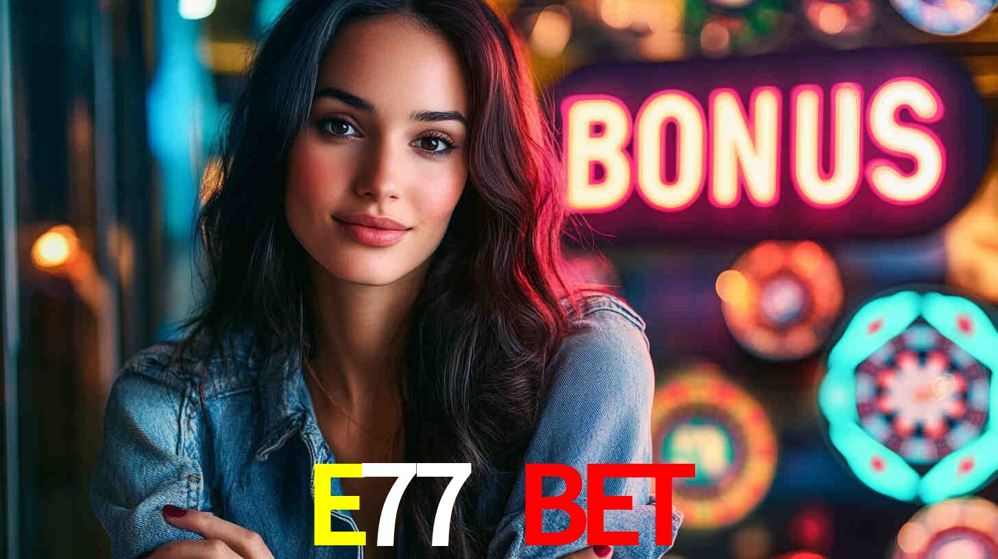 E77.com