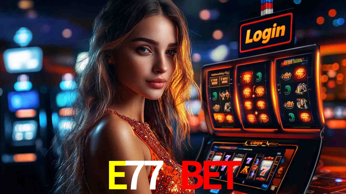 E77.com