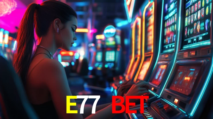 E77.com